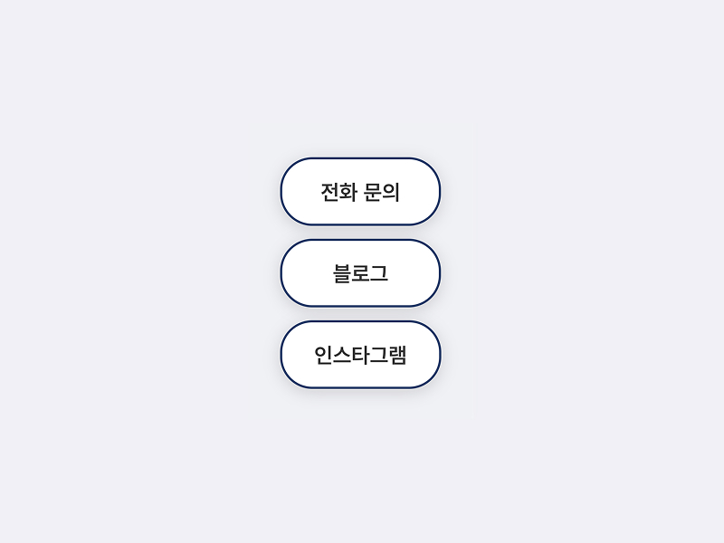 포트폴리오 썸네일